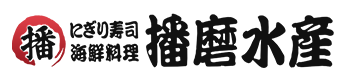 播磨フードサービス株式会社