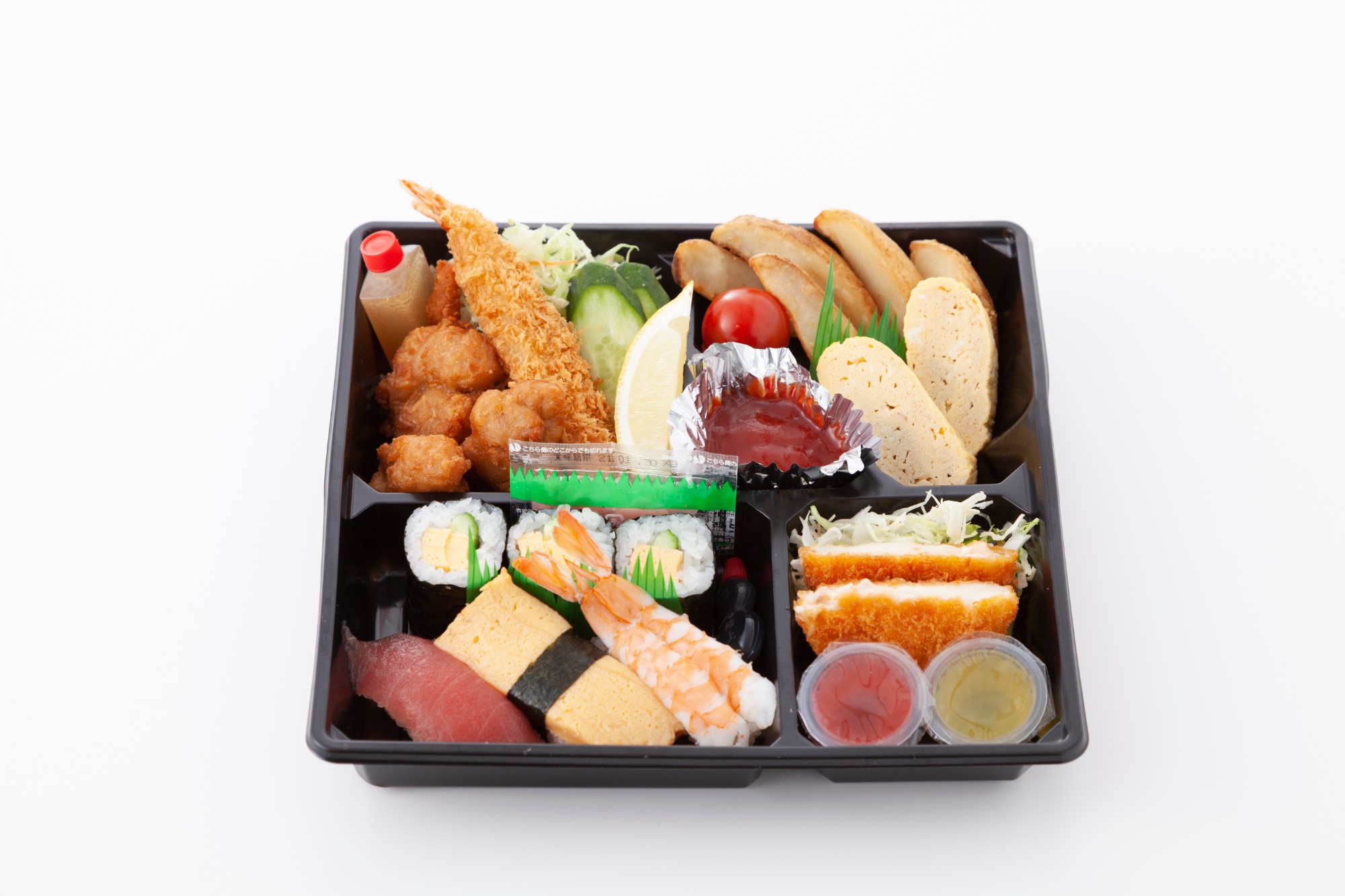 加古川名物　和牛かつめし弁当　1380円